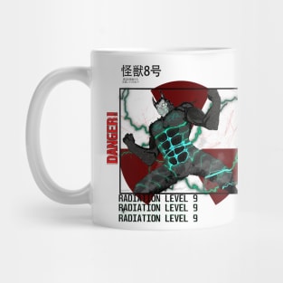 KAIJU #8 || KAIJU NUMBER 8 MERCH || KAIJU #8 FANDESIGNS Mug